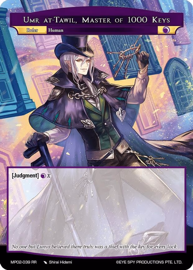 Umr at-Tawil, Master of 1000 Keys // Yog-Sothoth, the Chaos of 1000 Doors - Ruler Rare (MP02-039 JR)