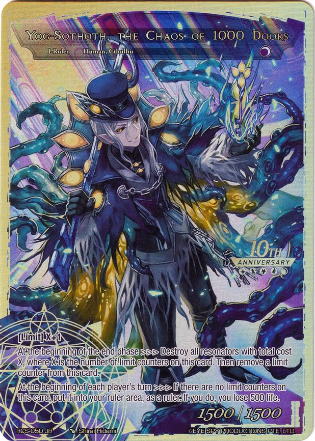 Umr at-Tawil, Master of 1000 Keys // Yog-Sothoth, the Chaos of 1000 Doors - Ruler Rare (RCS-050 JR)
