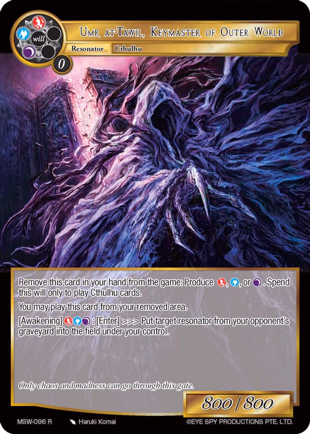 Umr at-Tawil, Keymaster of Outer World - Rare (MSW-096)