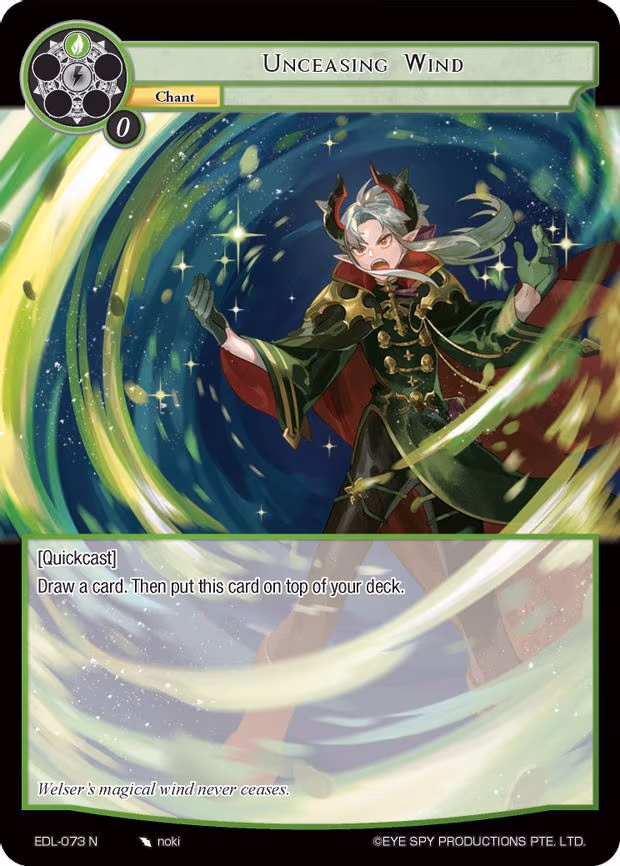 Unceasing Wind - Normal (EDL-073)