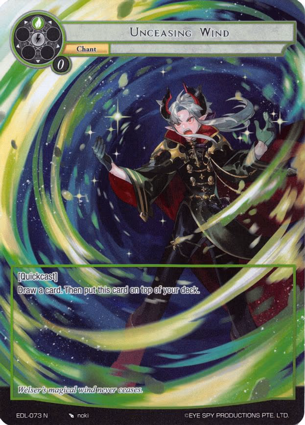 Unceasing Wind - Normal (EDL-073)