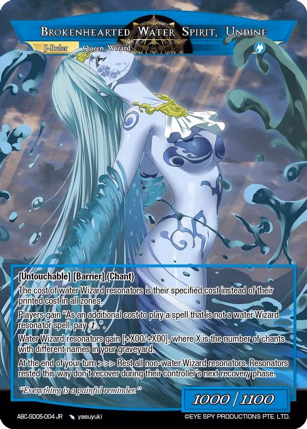 Undine, The Love Of The Ocean // Brokenhearted Water Spirit, Undine - Ruler Rare (ABC-SD05-004 RR)