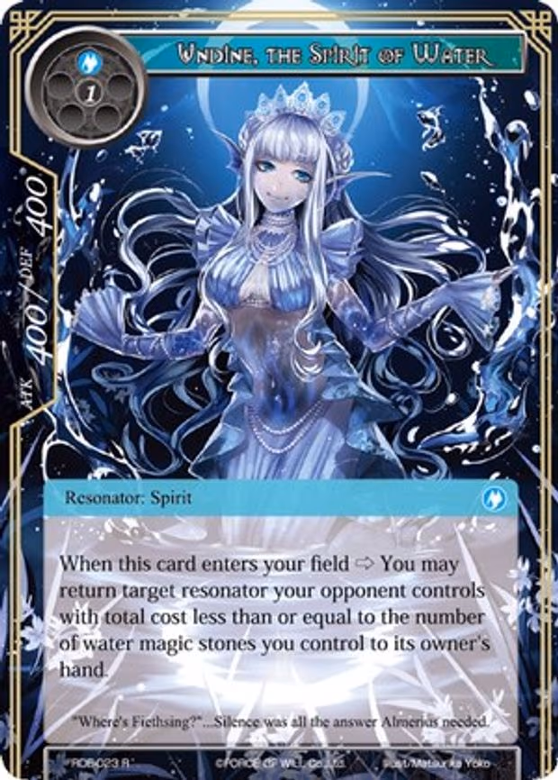 Undine, the Spirit of Water - Rare (RDE-023)