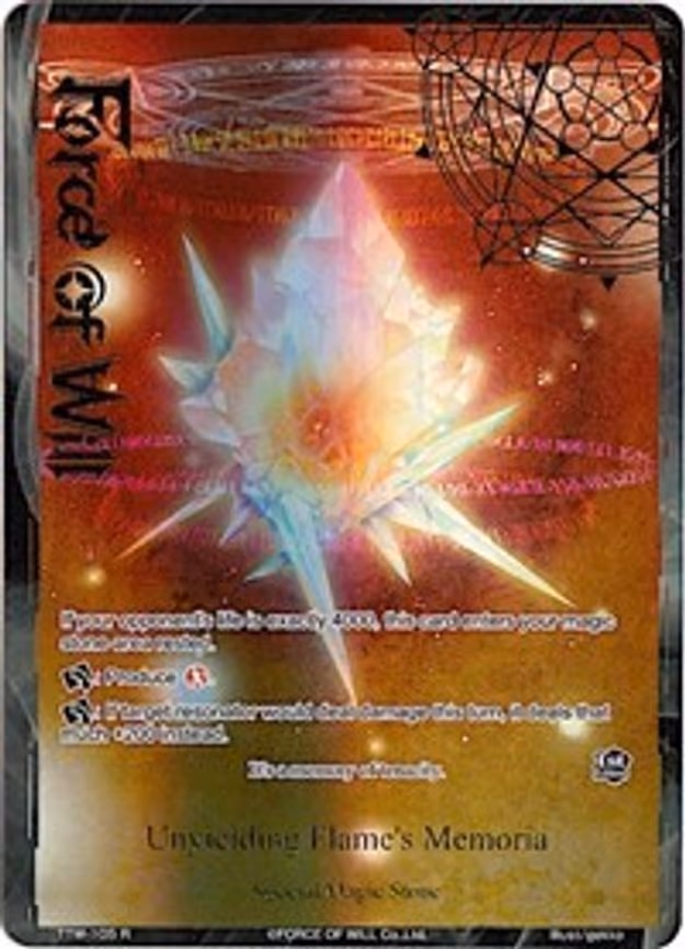 Unyielding Flame's Memoria - Rare (TTW-105)