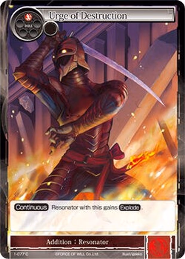 Urge of Destruction - Common (1-077)