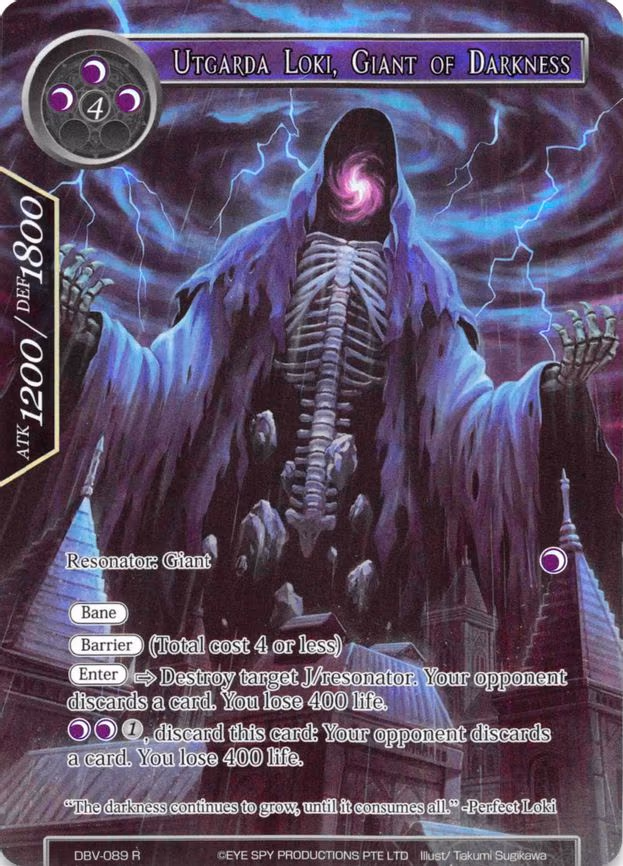 Utgarda Loki, Giant of Darkness