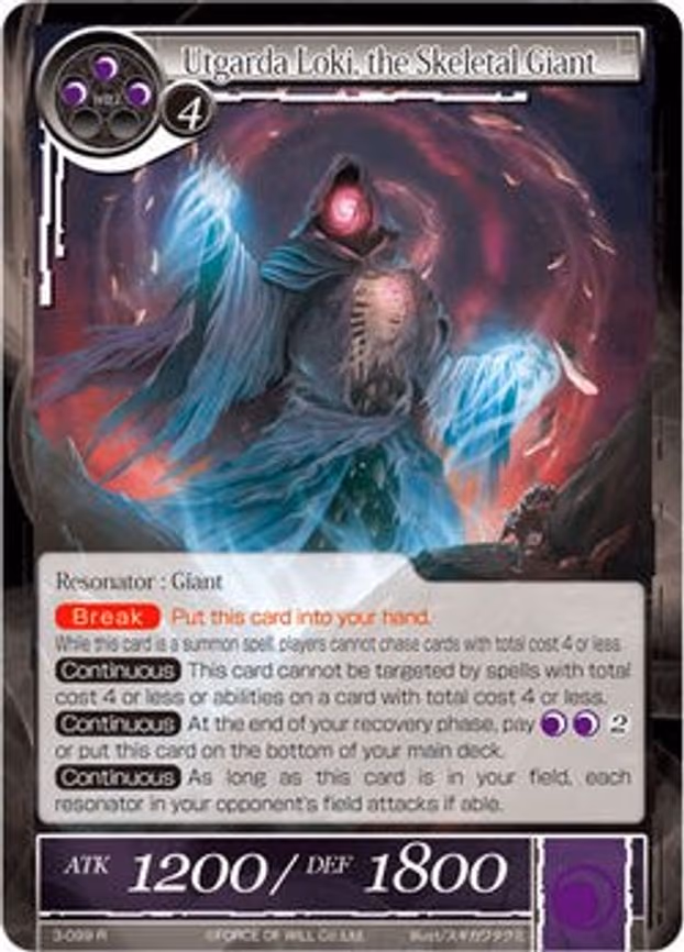 Utgarda Loki, the Skeletal Giant - Rare (3-099)