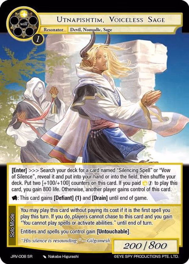 Utnapishtim, Voiceless Sage