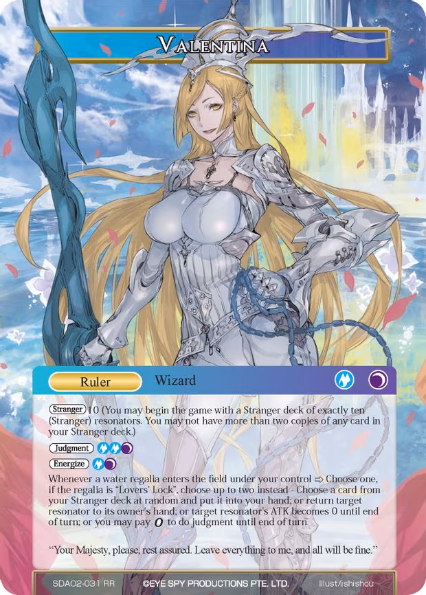 Valentina - Starter Exclusive (SDAO2-031)