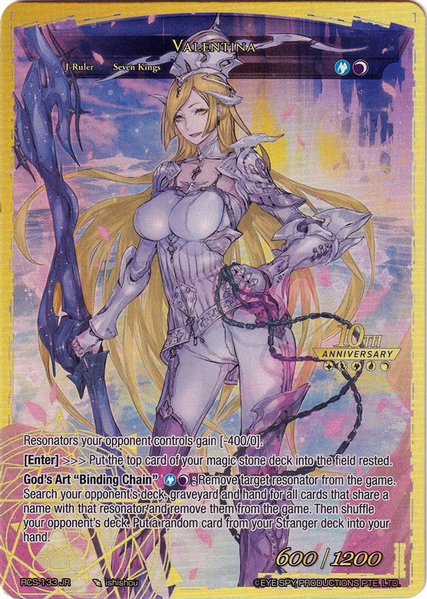 Valentina - Ruler Rare (RCS-133 RR)