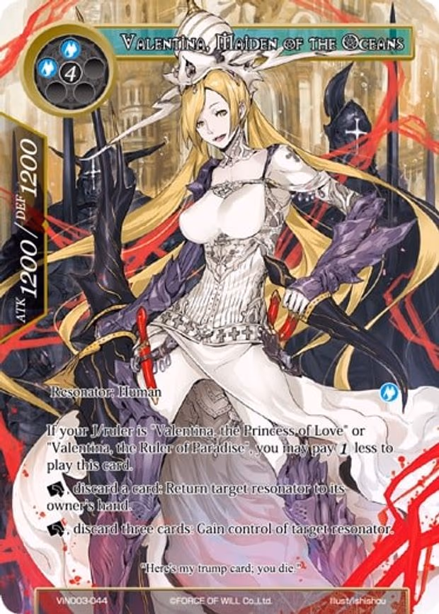 Valentina, Maiden of the Oceans