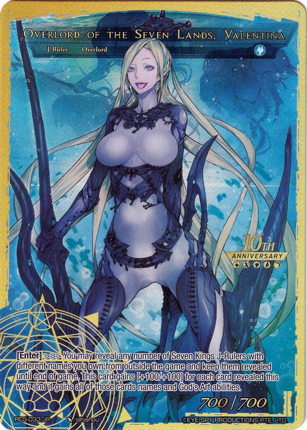 Valentina, Plotting Lord of the Seas // Overlord of the Seven Lands, Valentina