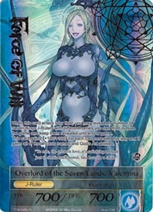 Valentina, Plotting Lord of the Seas // Overlord of the Seven Lands, Valentina