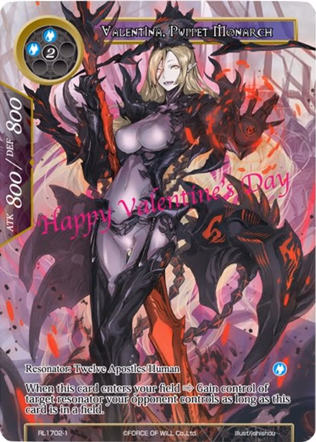 Valentina, Puppet Monarch - Promo (RL1702-1)