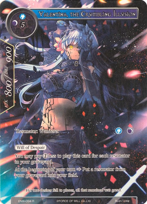 Valentina, The Crumbling Illusion - Rare (ENW-094)
