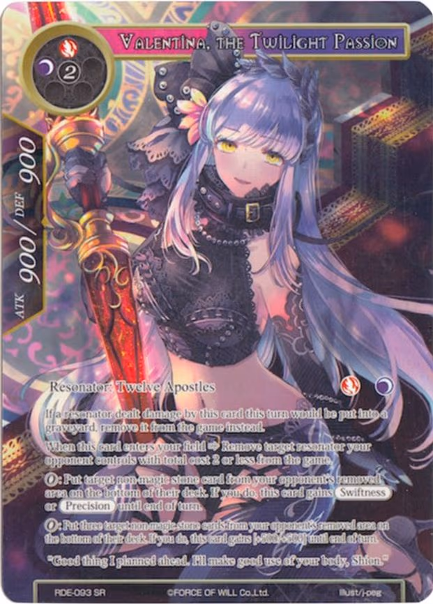 Valentina, the Twilight Passion - Super Rare (RDE-093)
