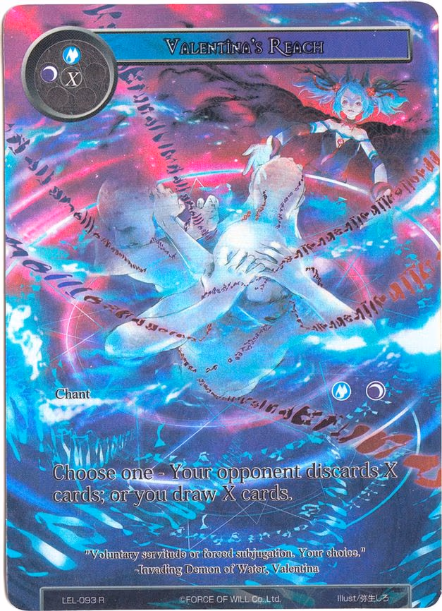 Valentina's Reach - Rare (LEL-093)