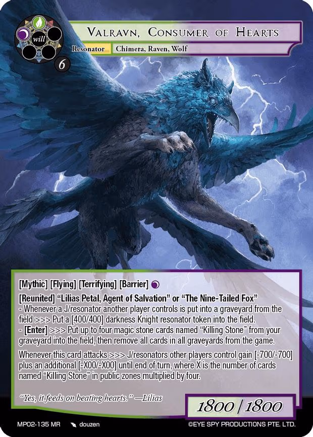 Valravn, Consumer of Hearts - Marvel Rare (MP02-135 MR)