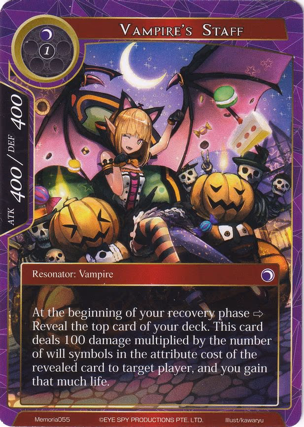 Vampire's Staff - Memoria (Memoria055)