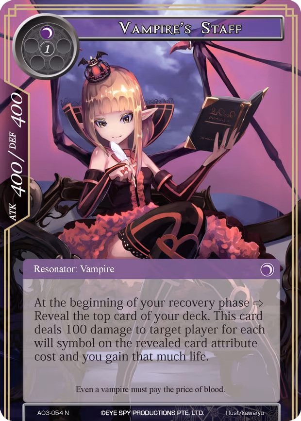 Vampire's Staff - Normal (AO3-054)