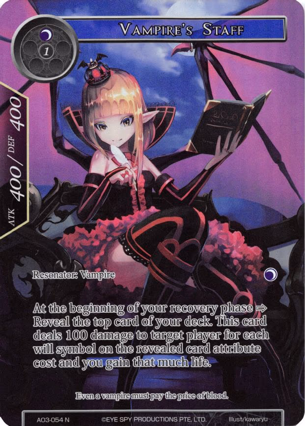 Vampire's Staff - Normal (AO3-054)