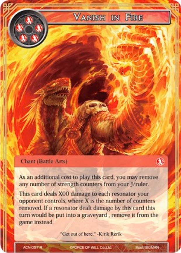Vanish in Fire - Rare (ACN-057)