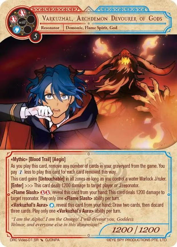Varkuzhal, Archdemon Devourer of Gods - Super Rare (DRC Video-01 SR)