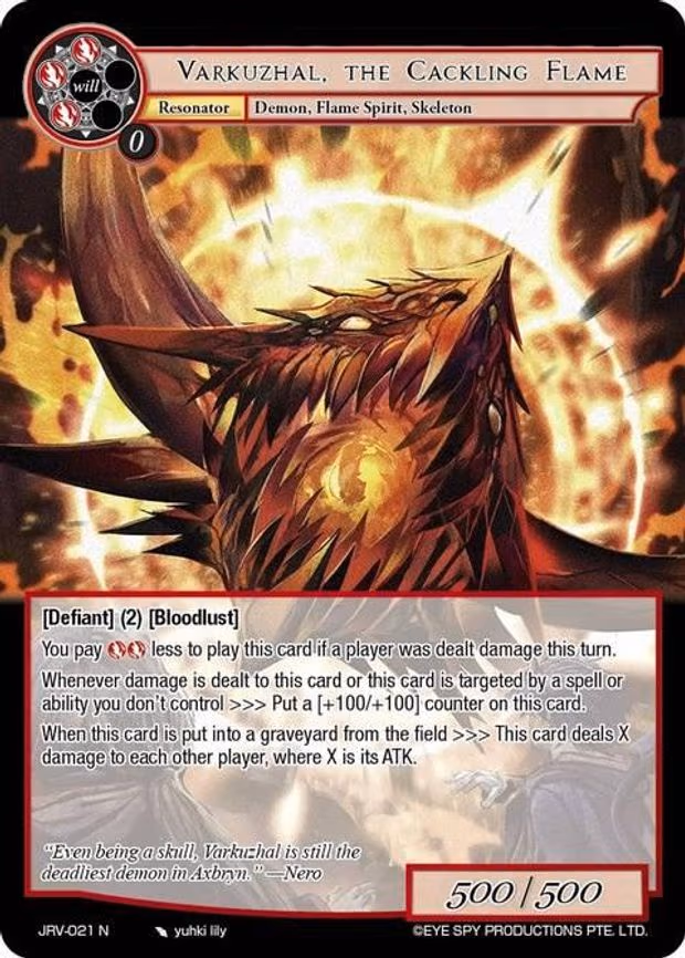 Varkuzhal, the Cackling Flame - Normal (JRV-021 N)