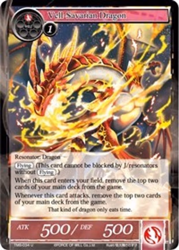 Vell-Savarian Dragon - Uncommon (TMS-034)