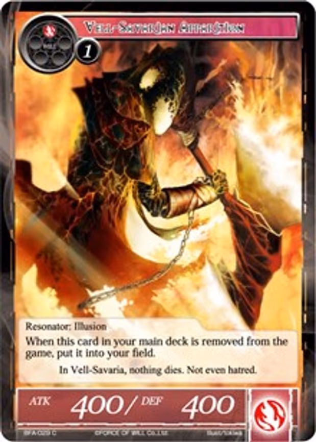 Vell-Savarian Apparition - Common (BFA-029)