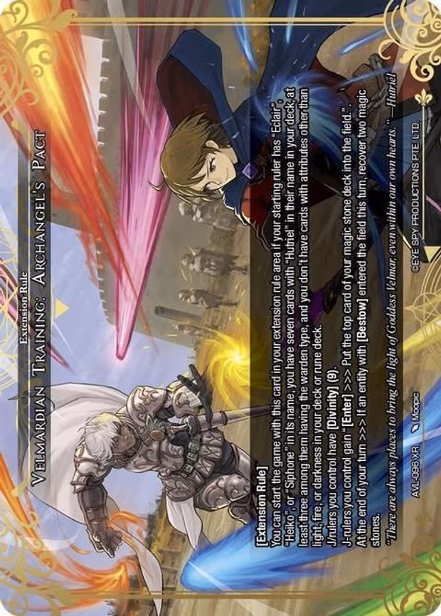 Velmardian Training: Archangel's Pact - XR (AVL-096 XR)