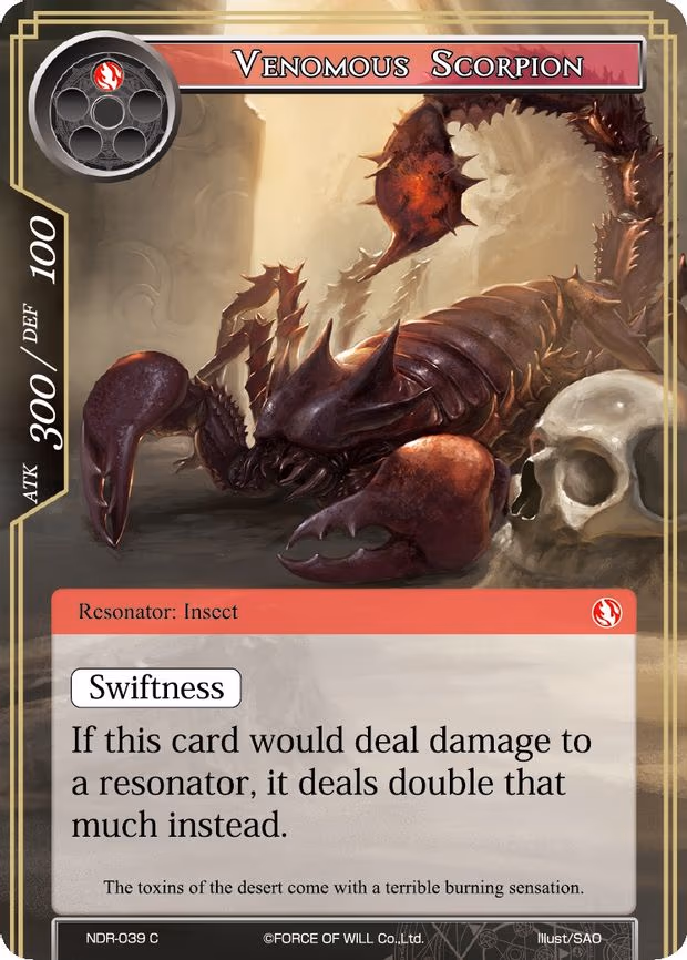 Venomous Scorpion - Common (NDR-039)