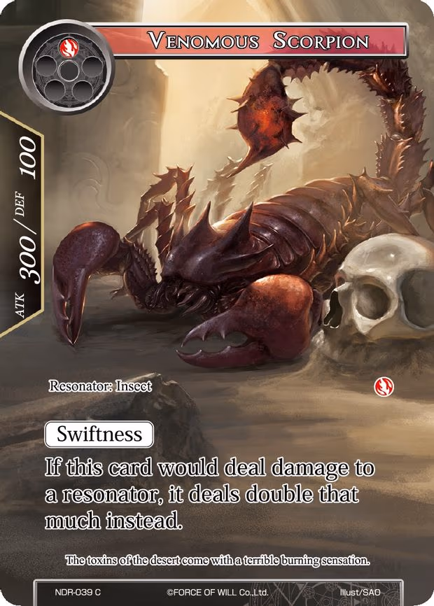 Venomous Scorpion - Common (NDR-039)