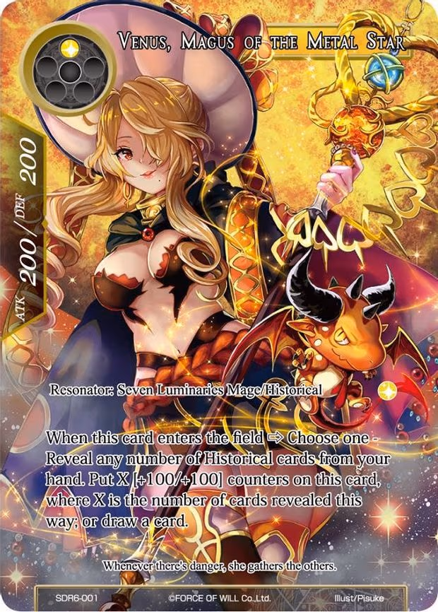 Venus, Magus of the Metal Star