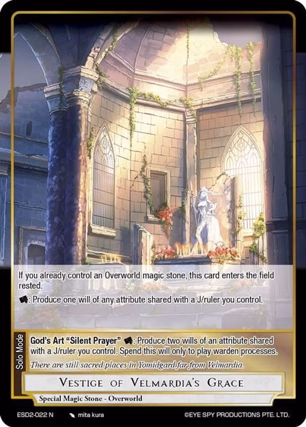 Vestige of Velmardia's Grace