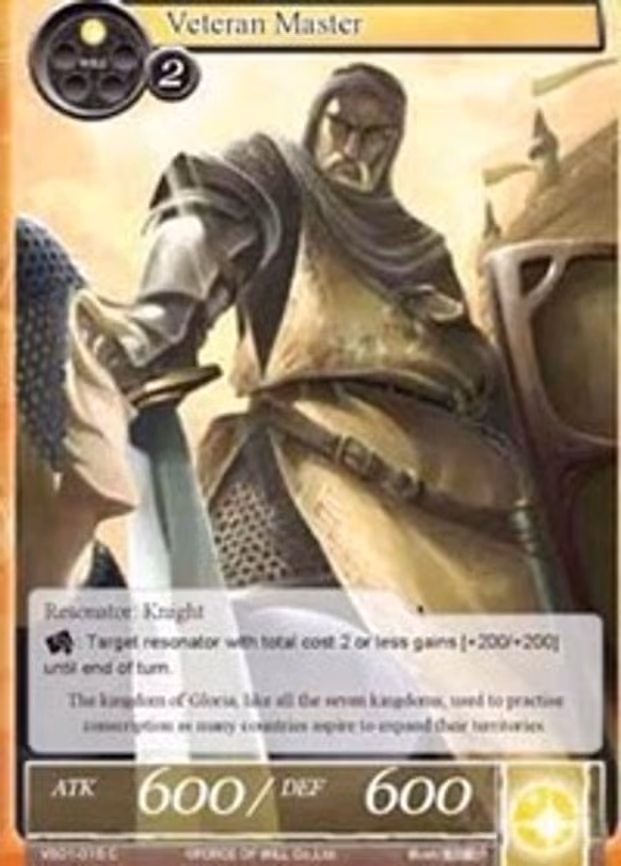Veteran Master - Common (VS01-015)
