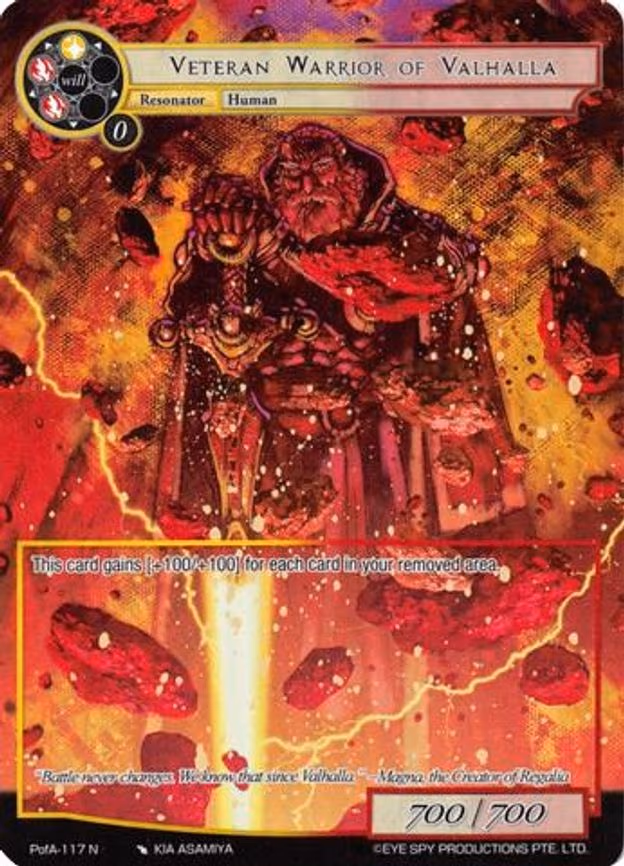 Veteran Warrior of Valhalla - Normal (PofA-117)