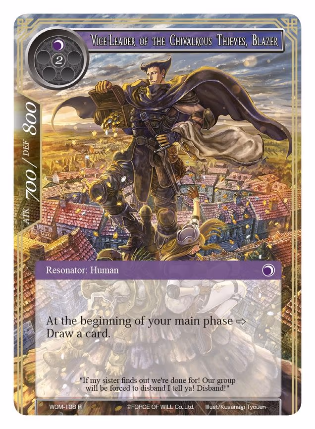 Vice-Leader of the Chivalrous Thieves, Blazer - Rare (WOM-108)