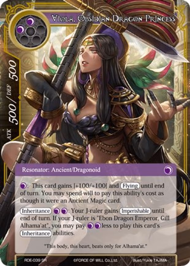 Viola, Obsidian Dragon Princess - Super Rare (RDE-039)