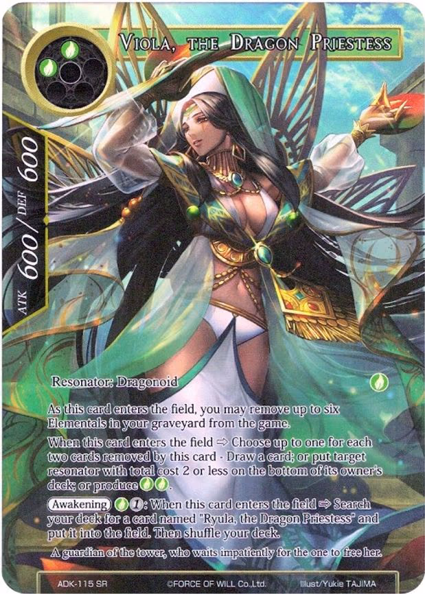 Viola, the Dragon Priestess - Super Rare (ADK-115)