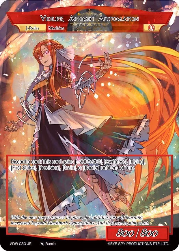 Violet, Atomic Automaton - Ruler Rare (ADW-030 RR/JR)