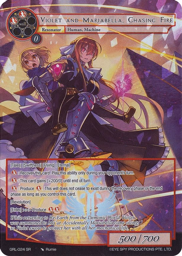 Violet and Mariabella, Chasing Fire - Super Rare (GRL-024)