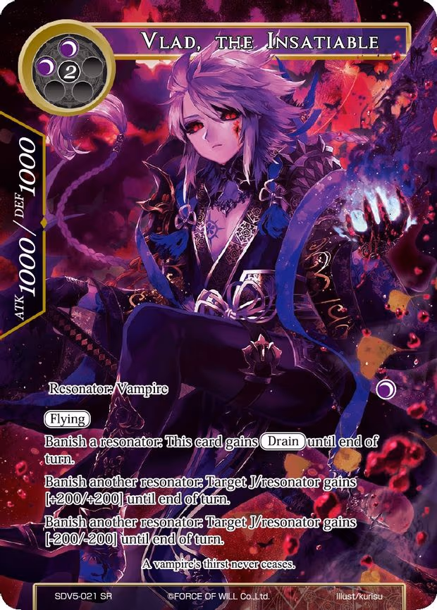 Vlad, the Insatiable - Super Rare (SDV5-021)