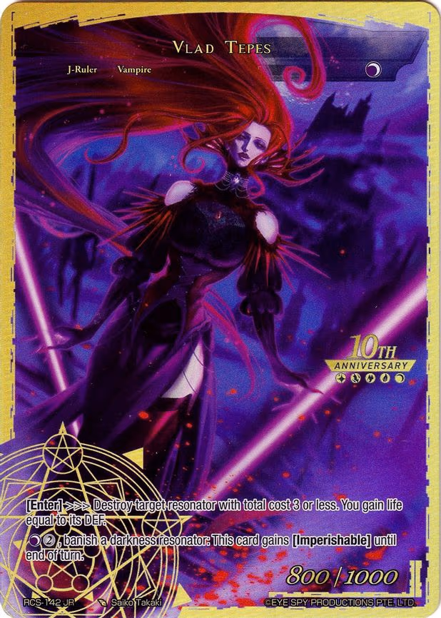 Vlad Tepes - Ruler Rare (RCS-142 JR)