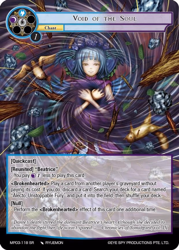 Void of the Soul - Super Rare (MP03-118 SR)
