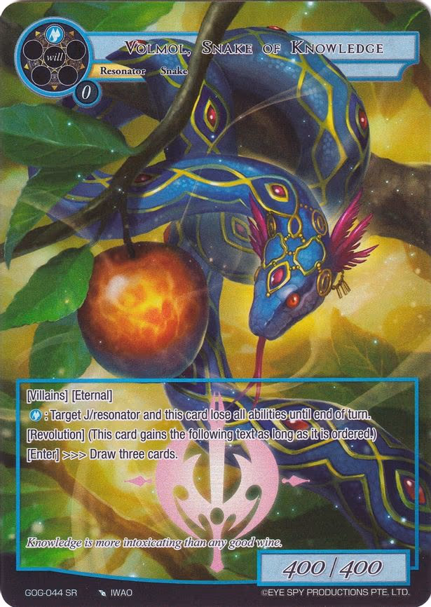 Volmol, Snake of Knowledge - Super Rare (GOG-044)