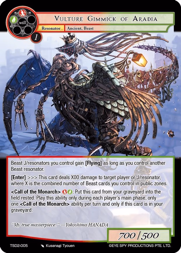 Vulture Gimmick of Aradia