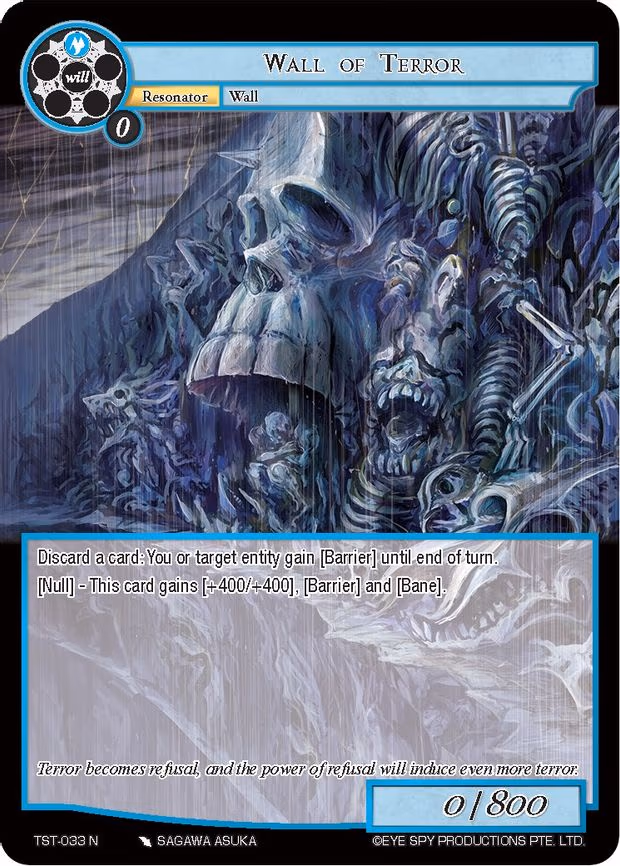 Wall of Terror - Normal (TST-033)