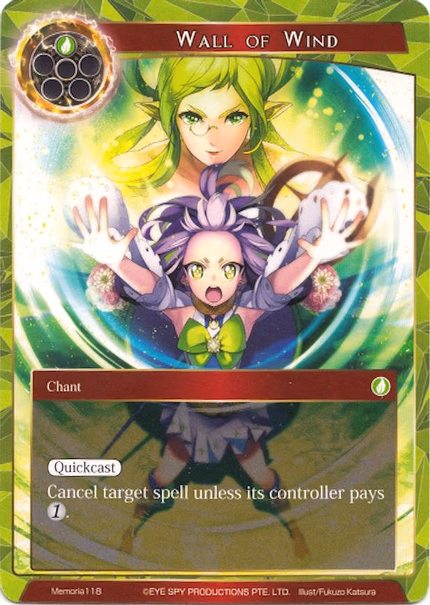 Wall of Wind - Memoria (Memoria118)