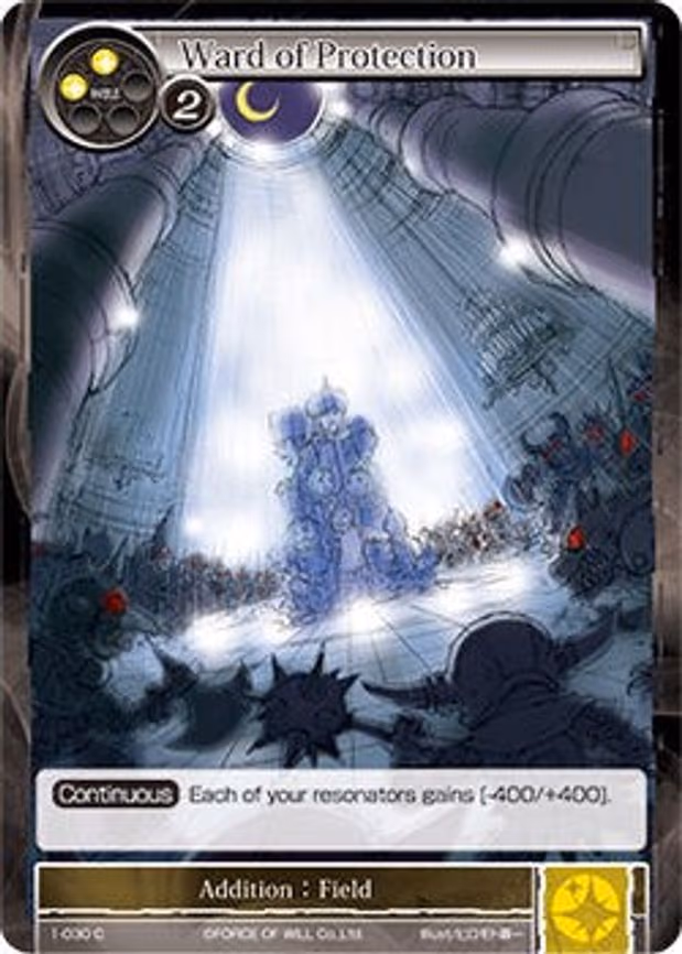 Ward of Protection - Common (1-030)